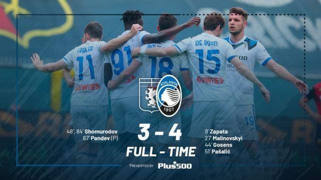  尤文图斯中场核心伤退恐缺席欧冠生死战  